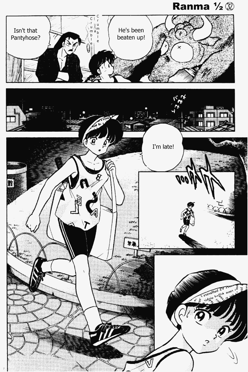 Ranma 1/2 Chapter 334 7